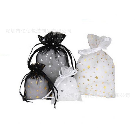 Sheer Organza Bags Drawstring Gift Bags Mesh Jewelry Pouches for Party Wedding Christmas