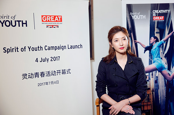 Jiang Shuying: Honored to assist Sino-UK cultural exchanges