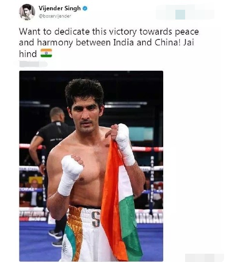 Indian boxer offers his championship belt to Chinese rival as a good will of peace